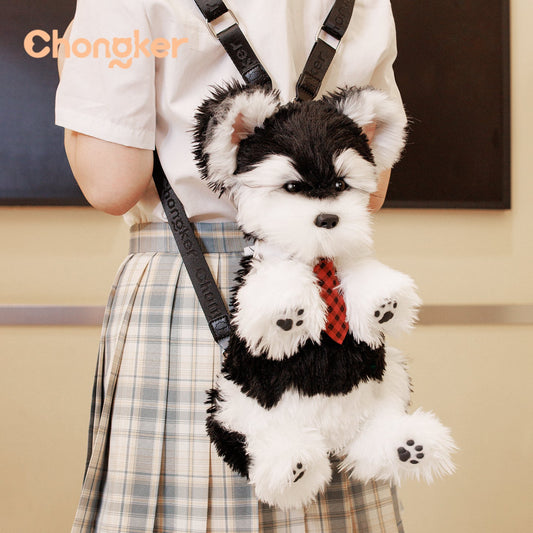 Ransel Schnauzer Hitam & Putih – Menggemaskan & Praktis