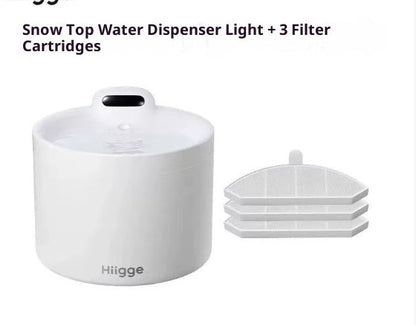 Smart Wireless Pet Water Dispenser With 24-Hour Water Quality Monitoring For Cats And Dogs