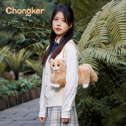 Ginger Cat Bag – Plush Shoulder Bag for Cat Lovers