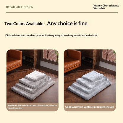 Velvet And Thickened Removable And Washable Pet Pad