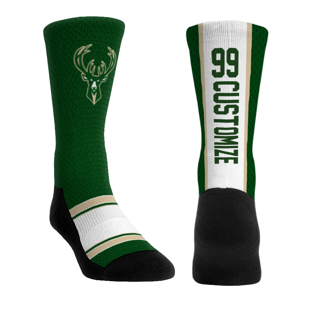 Milwaukee Bucks - Custom Jersey