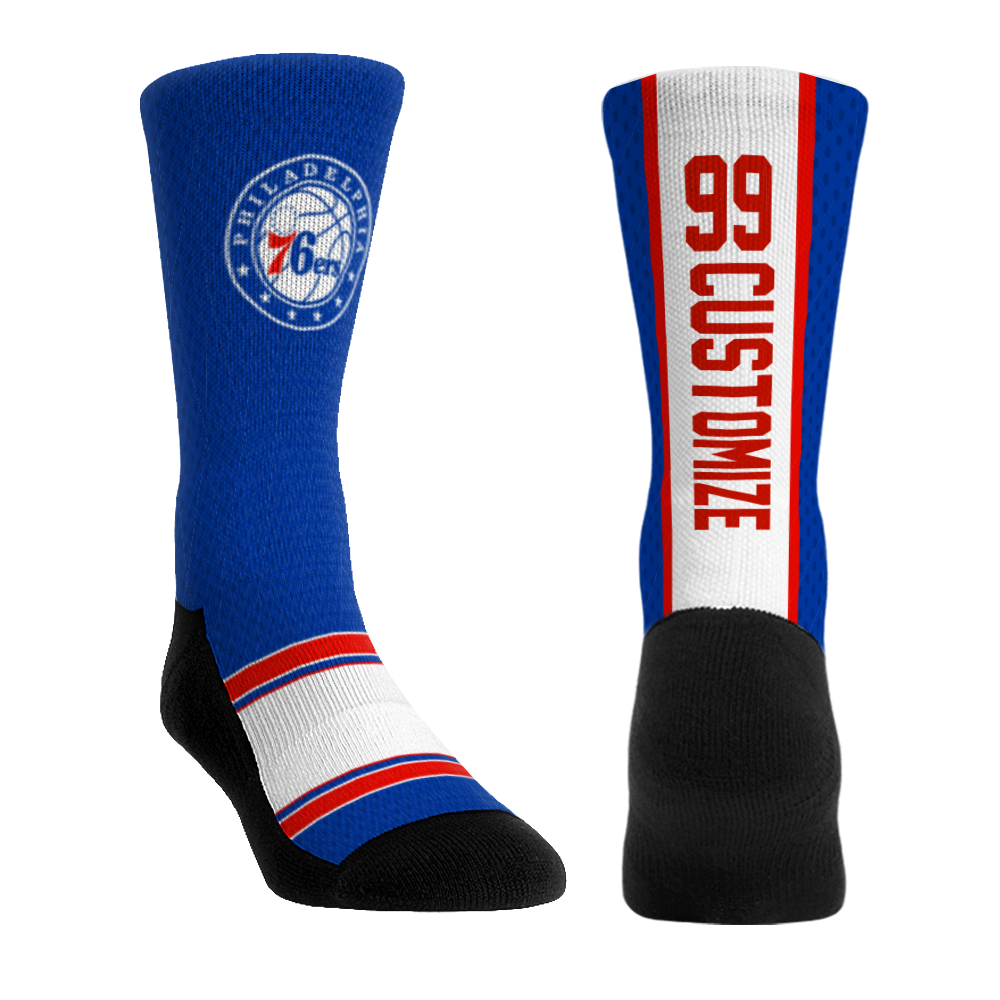 Philadelphia 76ers - Custom Jersey